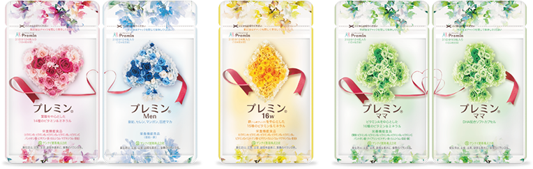 ゲンナイ製薬のプレミン®シリーズ(時期に合わせた適切な栄養摂取が可能に)