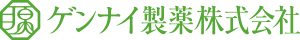 プレミン®シリーズ