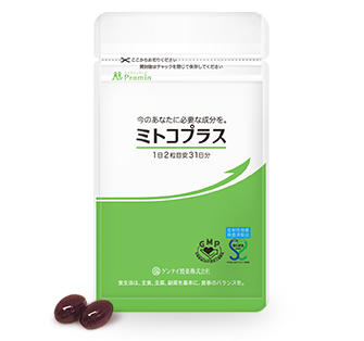 ミトコプラス