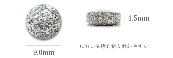 プレミン®シリーズ
